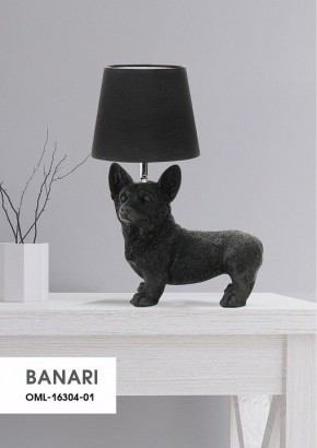 Настольная лампа декоративная Omnilux Banari OML-16304-01 в Озерске - ozersk.mebel24.online | фото 11