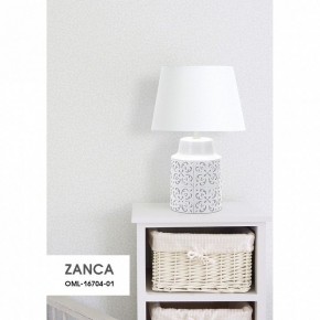 Настольная лампа декоративная Omnilux Zanca OML-16704-01 в Озерске - ozersk.mebel24.online | фото 8