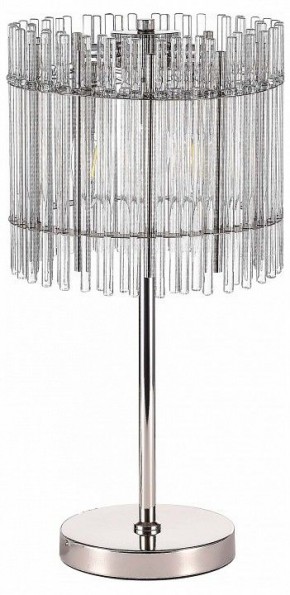 Настольная лампа декоративная ST-Luce Epica SL1656.104.03 в Озерске - ozersk.mebel24.online | фото
