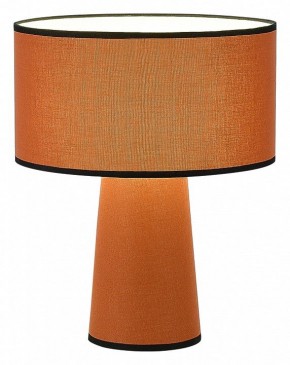 Настольная лампа декоративная ST-Luce Jackie SL1354.604.01 в Озерске - ozersk.mebel24.online | фото 2