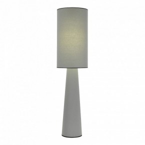 Настольная лампа декоративная ST-Luce JACKIE SL1354.715.01 в Озерске - ozersk.mebel24.online | фото 2