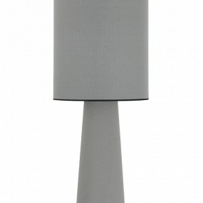 Настольная лампа декоративная ST-Luce JACKIE SL1354.715.01 в Озерске - ozersk.mebel24.online | фото 4