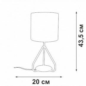 Настольная лампа декоративная Vitaluce V2899 V2899-0/1L в Озерске - ozersk.mebel24.online | фото 4
