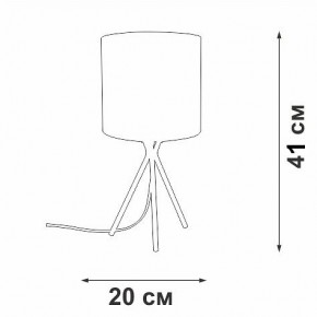 Настольная лампа декоративная Vitaluce V29570 V29570-1/1L в Озерске - ozersk.mebel24.online | фото 5