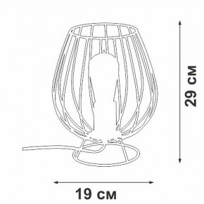 Настольная лампа декоративная Vitaluce V4296 V4296-0/1L в Озерске - ozersk.mebel24.online | фото 3