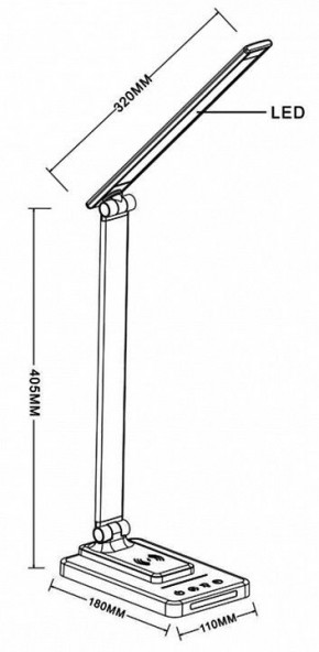 Настольная лампа офисная Arte Lamp William A5122LT-1WH в Озерске - ozersk.mebel24.online | фото 3