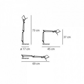 Настольная лампа офисная Artemide  A011830 в Озерске - ozersk.mebel24.online | фото 6