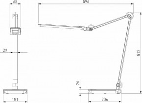 Настольная лампа офисная Elektrostandard Great a065289 в Озерске - ozersk.mebel24.online | фото 4