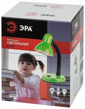 Настольная лампа офисная Эра N-120 Б0058664 в Озерске - ozersk.mebel24.online | фото 4