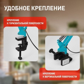 Настольная лампа офисная Эра N-121 Б0052759 в Озерске - ozersk.mebel24.online | фото 2