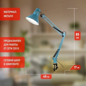 Настольная лампа офисная Эра N-121 Б0052759 в Озерске - ozersk.mebel24.online | фото 3