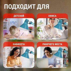 Настольная лампа офисная Эра N-121 Б0052759 в Озерске - ozersk.mebel24.online | фото 5