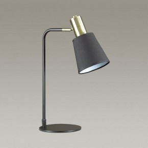 Настольная лампа офисная Lumion Marcus 3638/1T в Озерске - ozersk.mebel24.online | фото 2