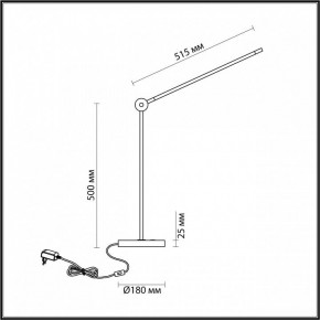 Настольная лампа офисная Odeon Light Foden 7101/12TL в Озерске - ozersk.mebel24.online | фото 5