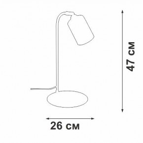 Настольная лампа офисная Vitaluce V2710 V2710-1/1L в Озерске - ozersk.mebel24.online | фото 2