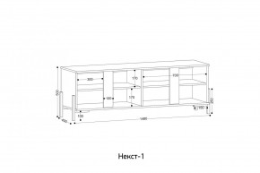 НЕКСТ - 1 Тумба ТВ в Озерске - ozersk.mebel24.online | фото 2