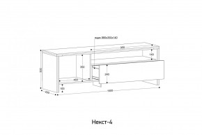 НЕКСТ - 4 Тумба ТВ в Озерске - ozersk.mebel24.online | фото 2