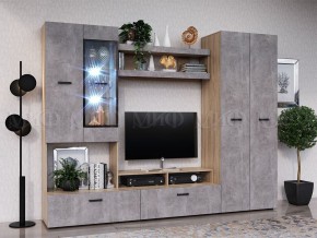 Нэнси New Пенал (ЛДСП) Бетон светлый/Сонома в Озерске - ozersk.mebel24.online | фото 3