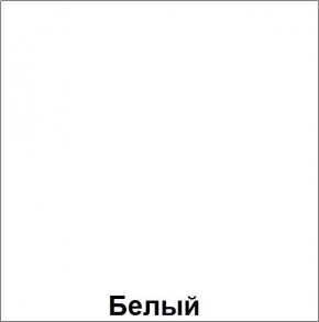 НЭНСИ NEW Пенал навесной исп.1 МДФ в Озерске - ozersk.mebel24.online | фото 5