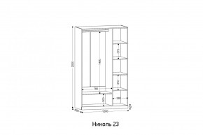 НИКОЛЬ 23 шкаф 3-х створчатый в Озерске - ozersk.mebel24.online | фото 2