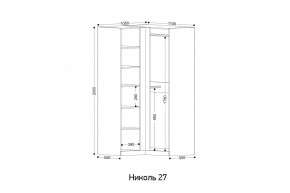 НИКОЛЬ 27 Шкаф угловой в Озерске - ozersk.mebel24.online | фото 2