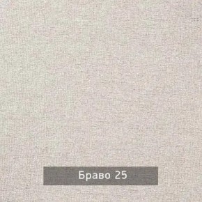 НИЛЬС - 7.14 Кровать с ортопедом 1400 в Озерске - ozersk.mebel24.online | фото 3