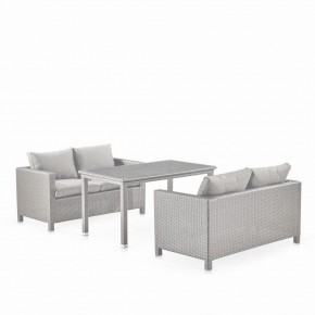 Обеденный комплект плетеной мебели с диванами T256C/S59C-W85 Latte в Озерске - ozersk.mebel24.online | фото 1