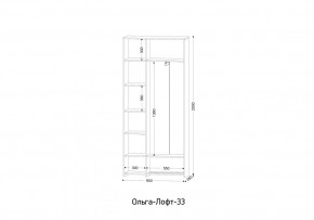 ОЛЬГА-ЛОФТ 33 Шкаф 3-х створчатый в Озерске - ozersk.mebel24.online | фото 2