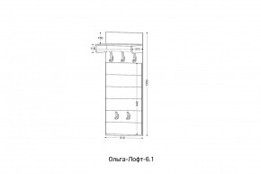 ОЛЬГА-ЛОФТ 6.1 Вешало настенное в Озерске - ozersk.mebel24.online | фото 2