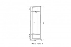 ОЛЬГА-МИЛК 3 Шкаф 2-х створчатый в Озерске - ozersk.mebel24.online | фото 2