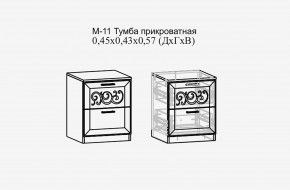 Париж №11 Тумба прикроватная (ясень шимо свет/силк-тирамису) в Озерске - ozersk.mebel24.online | фото 2