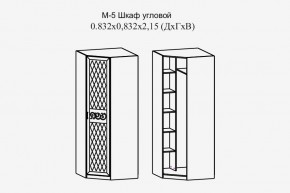 Париж № 5 Шкаф угловой (ясень шимо свет/силк-тирамису) в Озерске - ozersk.mebel24.online | фото 2