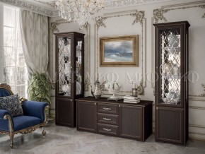 ПАРМА Гостиная Пенал стекло (Венге) в Озерске - ozersk.mebel24.online | фото 3