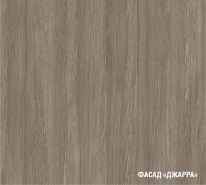 ПАРМА Кухонный гарнитур Экстра (3000 мм) в Озерске - ozersk.mebel24.online | фото 6