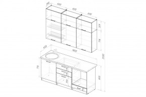ПАРМА Кухонный гарнитур Макси 1800 мм в Озерске - ozersk.mebel24.online | фото 2