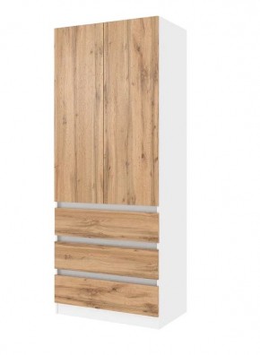 ПАРУС Шкаф 2-х ств. 800 в Озерске - ozersk.mebel24.online | фото 6
