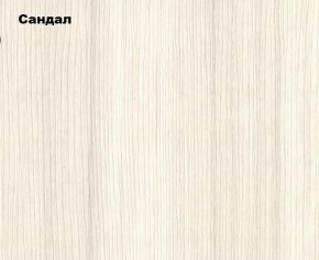 Пенал Белла (Сандал, Графит/Дуб крафт) в Озерске - ozersk.mebel24.online | фото 2