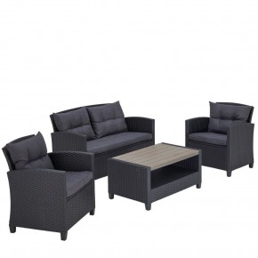 Плетеный комплект мебелис диваном AFM-804G Dark Grey в Озерске - ozersk.mebel24.online | фото 2