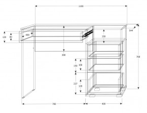 Подростковая Юпитер (модульная) в Озерске - ozersk.mebel24.online | фото 22