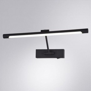 Подсветка для картины Arte Lamp Harrison A1709AP-1BK в Озерске - ozersk.mebel24.online | фото 2