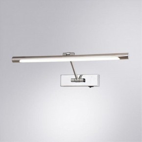 Подсветка для картины Arte Lamp Harrison A1709AP-1CC в Озерске - ozersk.mebel24.online | фото 2