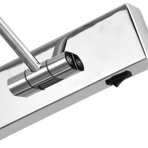 Подсветка для картины Arte Lamp Harrison A1709AP-1CC в Озерске - ozersk.mebel24.online | фото 3