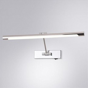 Подсветка для картины Arte Lamp Harrison A1711AP-1CC в Озерске - ozersk.mebel24.online | фото 2