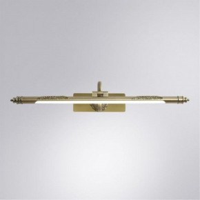 Подсветка для картины Arte Lamp Leonardo A6508AP-1AB в Озерске - ozersk.mebel24.online | фото 2