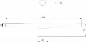 Подсветка для картины Elektrostandard Luar a062892 в Озерске - ozersk.mebel24.online | фото 4