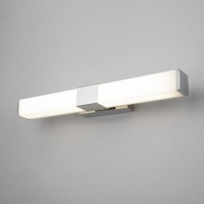 Подсветка для картины Elektrostandard Protera a043970 в Озерске - ozersk.mebel24.online | фото 2