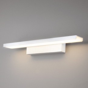 Подсветка для картины Elektrostandard Sankara a038372 в Озерске - ozersk.mebel24.online | фото