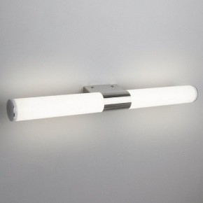 Подсветка для картины Elektrostandard Venta a039169 в Озерске - ozersk.mebel24.online | фото