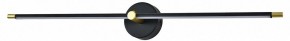 Подсветка для картины Escada Focus 10289/1LED Black в Озерске - ozersk.mebel24.online | фото