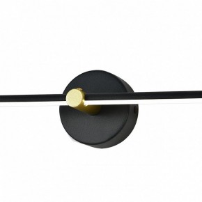 Подсветка для картины Escada Focus 10289/1LED Black в Озерске - ozersk.mebel24.online | фото 6